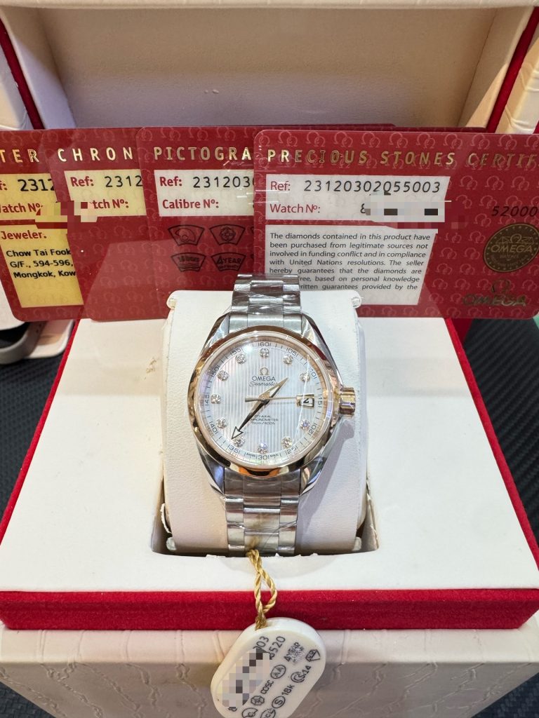 Omega Seamaster