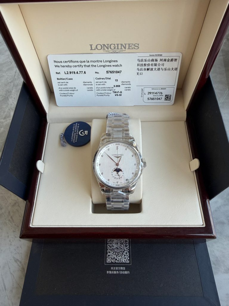 Longines Master Collection